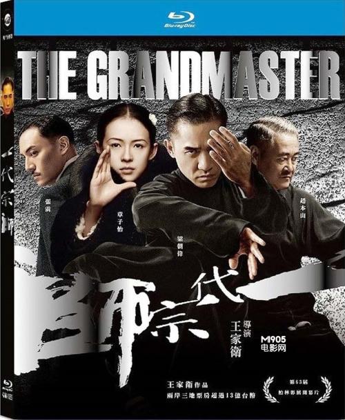 蒙彼利埃第三大学成绩单修改